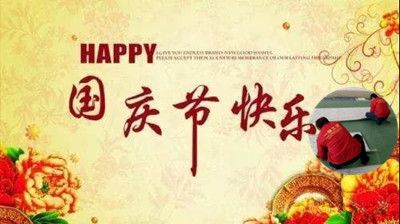 防火卷簾門廠家祝國美、家美、生活美