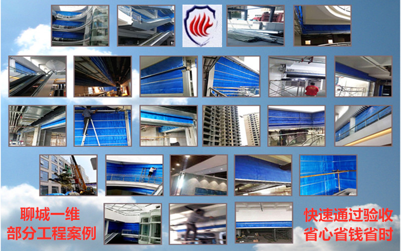 1590116039863949.jpg 部分工程案例拼圖 文章圖.jpg