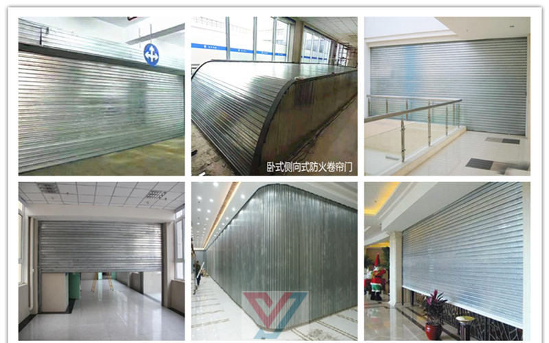 鋼質防火卷簾拼圖 800.jpg