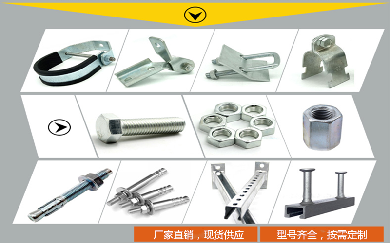 1591775796383317.png 廠價直銷庫存充足_副本.png