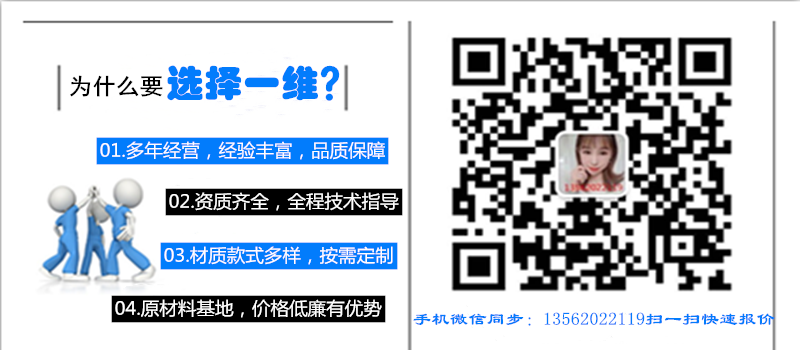 1591777297798239.png 優勢二維碼 800.png